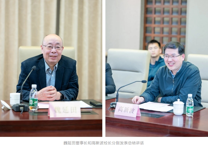 微信截圖_20240403104606.png