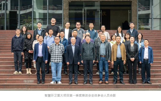 微信截圖_20240403104657.png